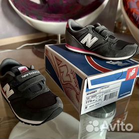 New balance sales u420 29