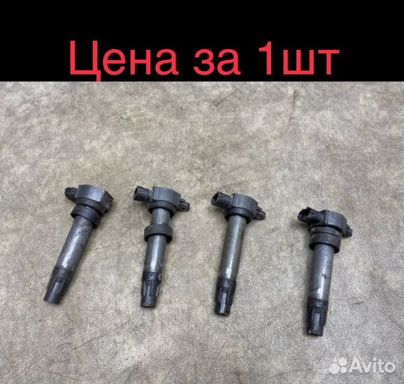 Катушка зажигания Mitsubishi Lancer 10 1.6 4A92