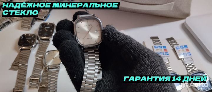 Наручные часы Casio Quartz