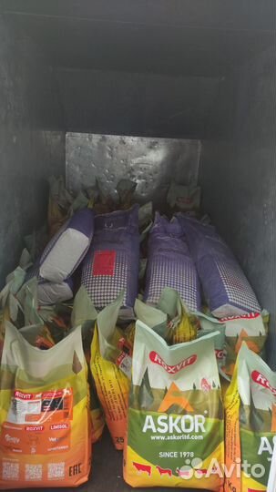 Роксивит Премикс 5 кг. добавка для крс