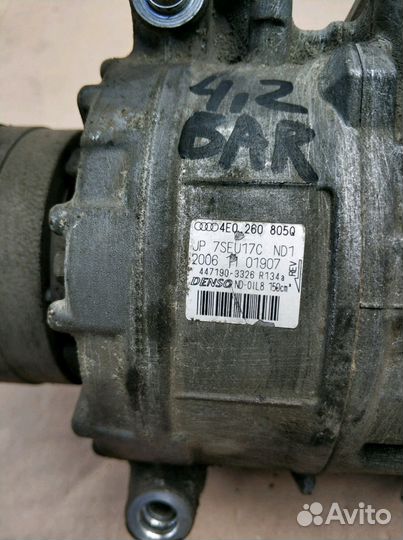 Компрессор кондиционера 4.2 BAR Ауди Q7 VW Туарег