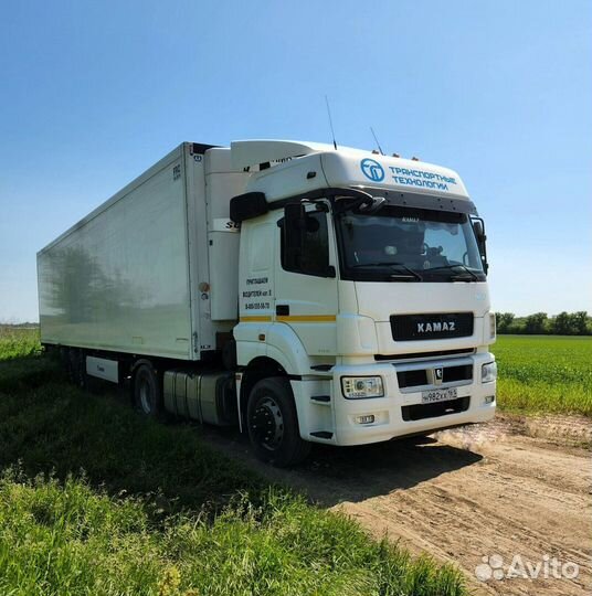 Дальнобойщик