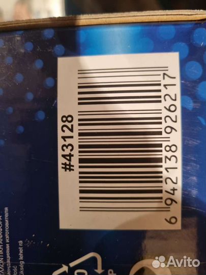 Надувной шезлонг для отдыха на воде