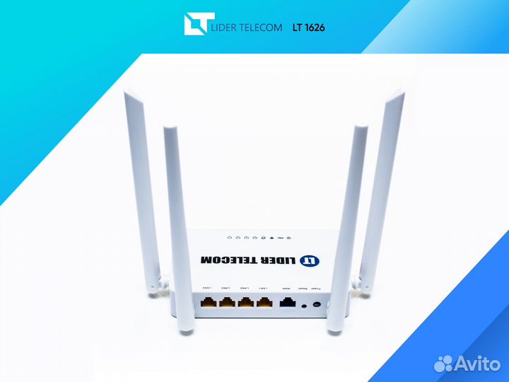 Роутер с сим картой