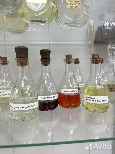 Масляные духи на разлив/самый большой выбор