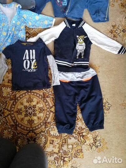 Детская одежда пакетом