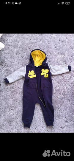 Комбинезон