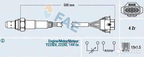 Лямбда-зонд Предл. 77303 FAE
