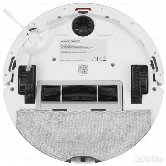 Робот-пылесос Honor Choice Robot Cleaner R2 Plus