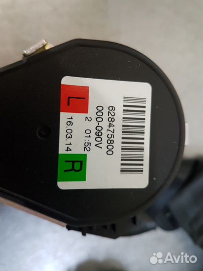 Ремень безопасности Skoda Octavia A7 5E 628475800