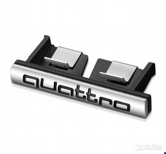 Audi Quattro в радиаторную решетку