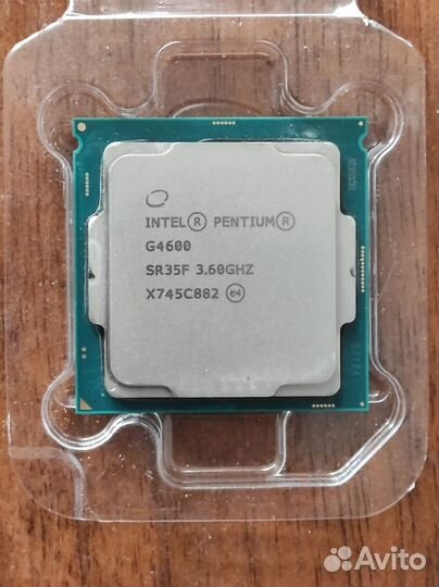 G4600 (аналог i3-7100) LGA 1151