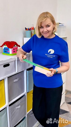 Нейропсихолог Психолог