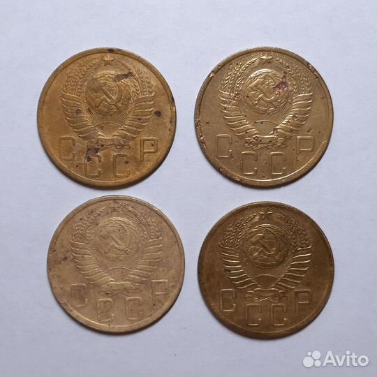3, 5 копеек 1928г. - 1956г
