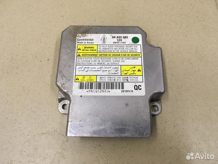 Блок управления AIR BAG Lacetti 2003-2013