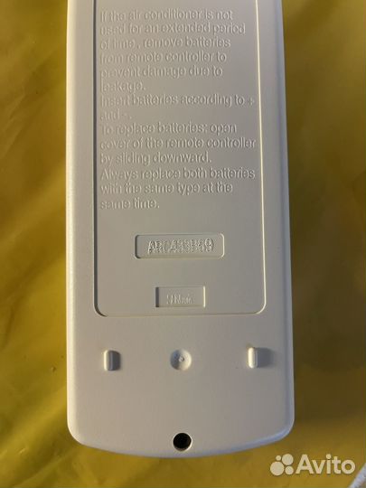 Пульт ду кондиционером Daikin