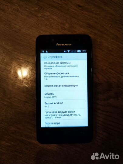 Lenovo A319, 4 ГБ