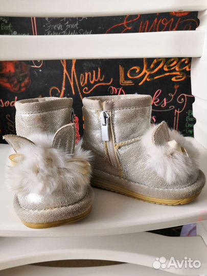 Сапожки для девочки