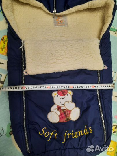 Меховой конверт в коляску или санки