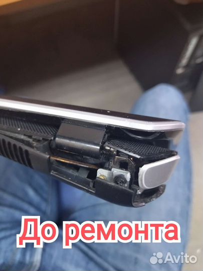 Ремонт компьютеров ремонт ноутбуков