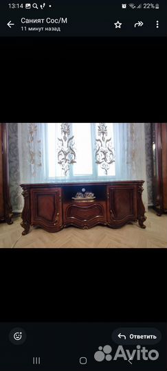 Тумба под телевизор