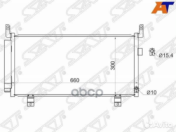 Радиатор кондиционера Subaru Forester 12-18 STS