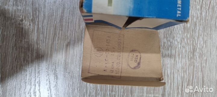 Коробка для модели автомобиля СССР Волга газ 24-02