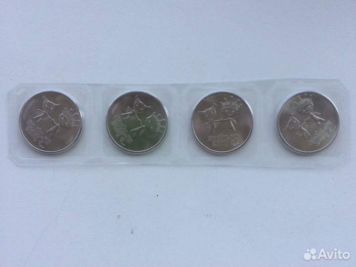 Монеты колекционные Sochi