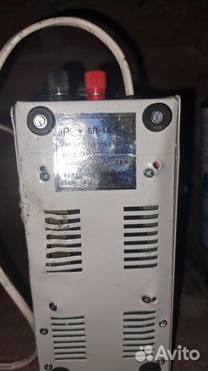 Бп 4А телеинформсвязь