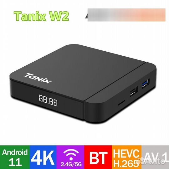 Android tv box Tanix W2