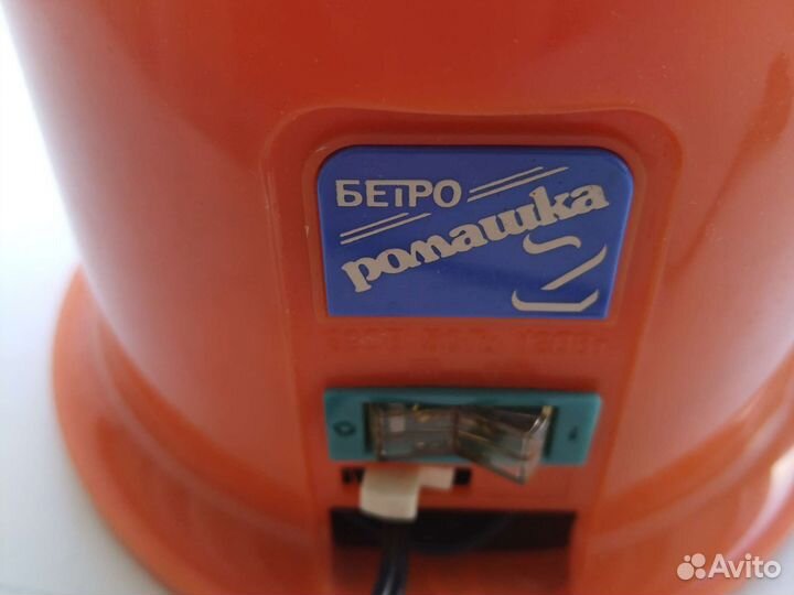 Косметический прибор