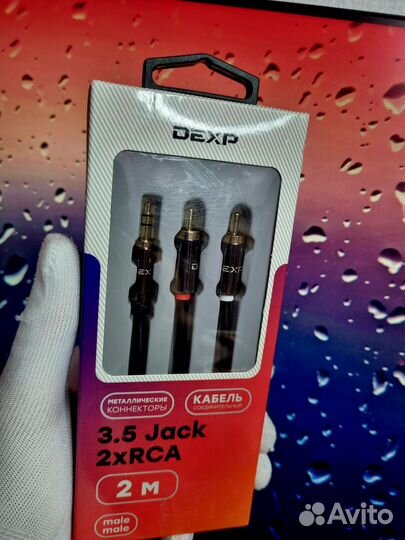Кабель для колонок/ усилителя 3.5 jack на 2x RCA