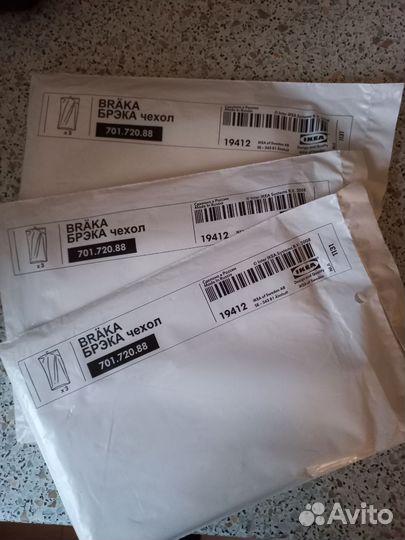 Чехлы для одежды IKEA