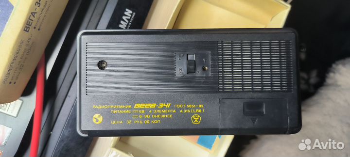 Радиоприемник СССР Вега-341