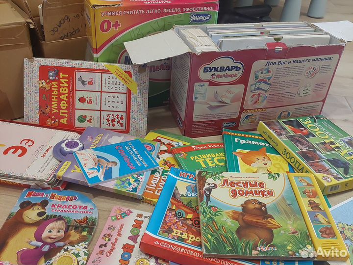 Детские развивашки, книги, пазлы и т.д