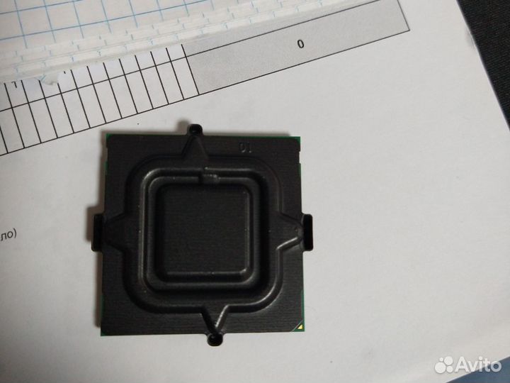 Intel Xeon 5140 2.33Ghz