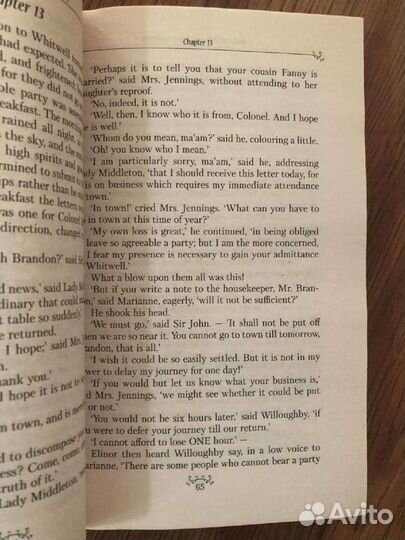 Книга Sence and Sensibility