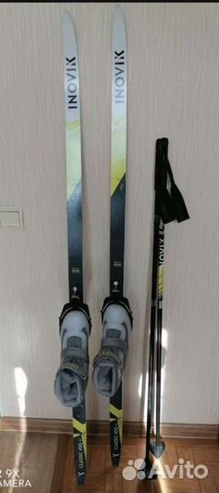 Беговые лыжи