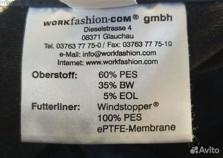 Брюки tactical Police Швейцарии новые оригинал