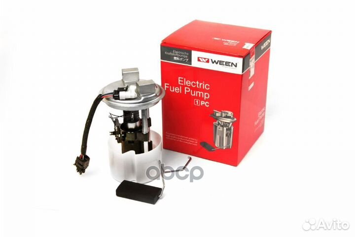 Модуль топливного насоса Э.П. LADA 2110 192-021