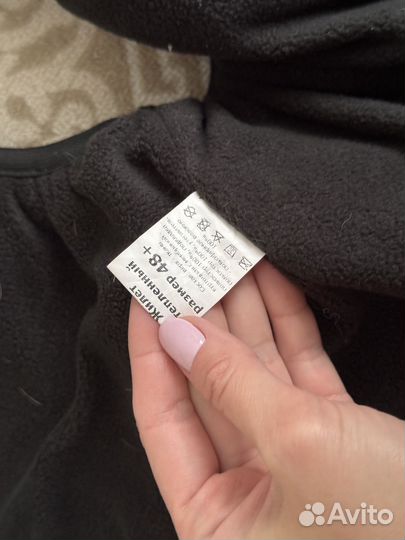 Жилетка для средней собаки