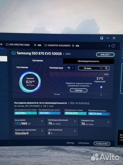 Ssd samsung 870 evo 500gb sata3