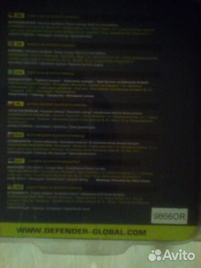 Геймпад defender game expert bt1