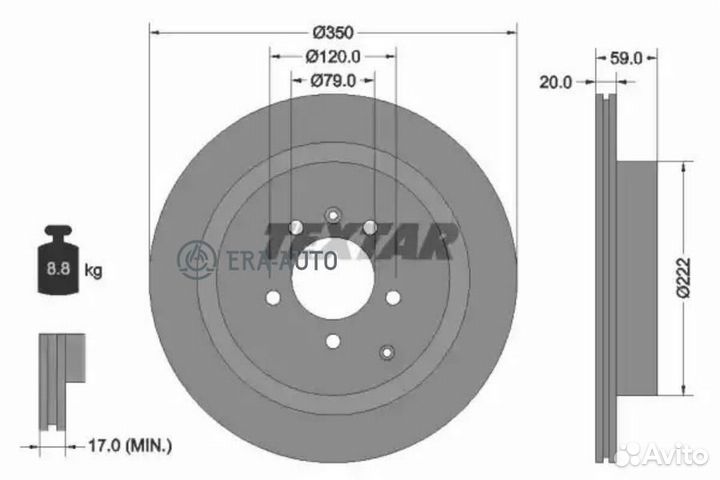 Textar 92147703 Диск тормозной задний 350x20 5 отв