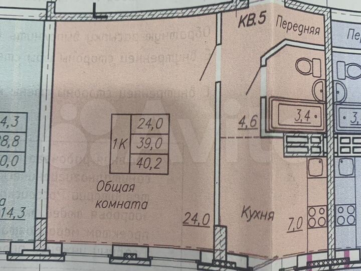 1-к. квартира, 36 м², 3/10 эт.