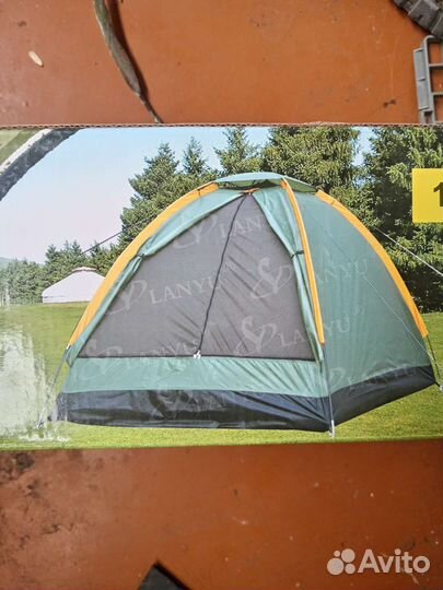 Палатка туристическая 2 местная бу