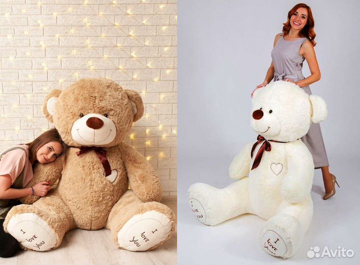Плюшевые мишки, большие медведи