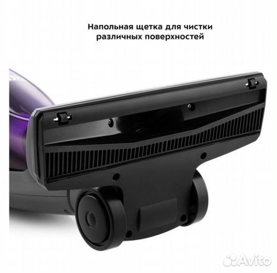 Пылесос Kitfort кт-582