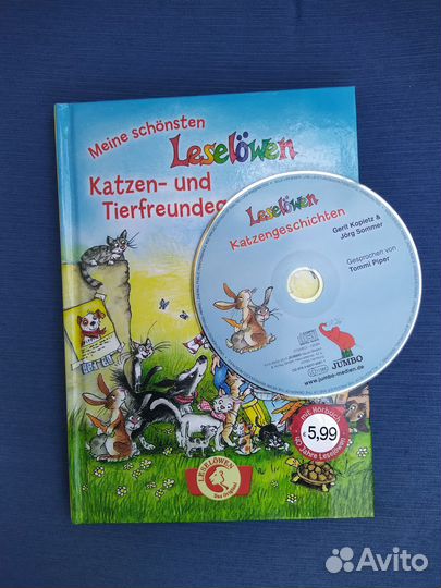 Учебник немецкого языка, книга для чтения