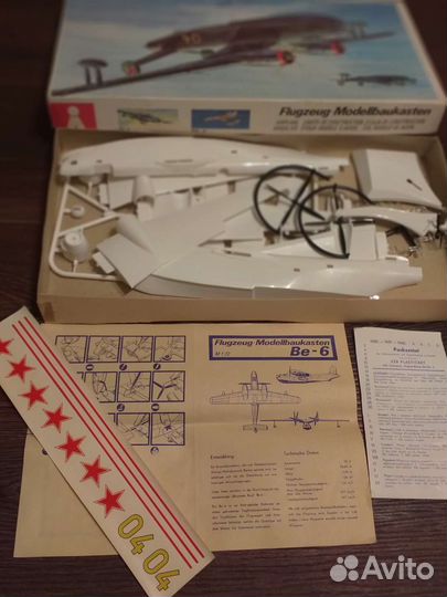 Модель самолета Be-6